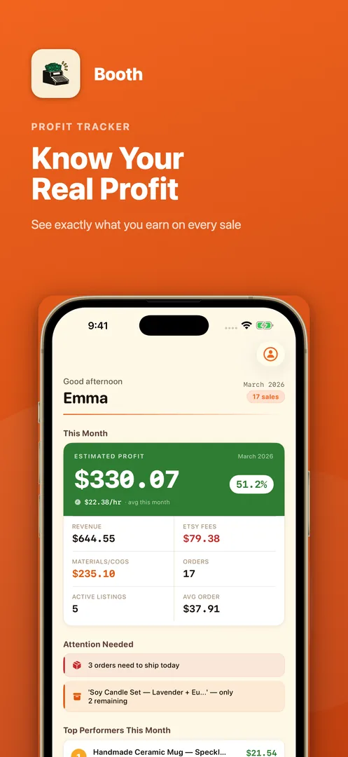 Booth screenshot 1